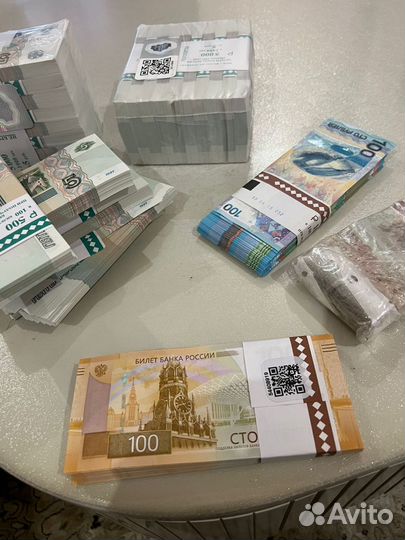 Купюра 100рублей пресс редкие