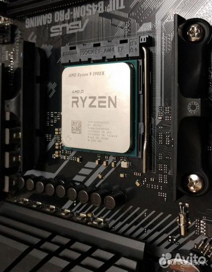 Ryzen 9 3900x