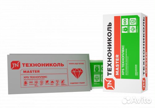 Утеплитель