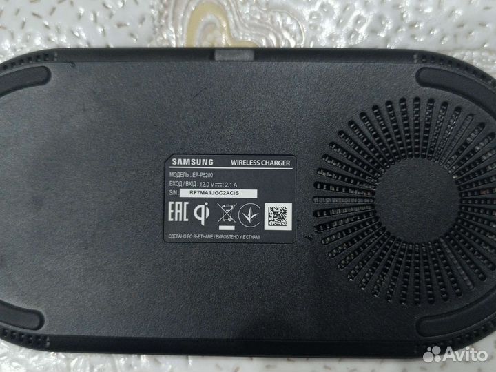 Беспроводная зарядка samsung