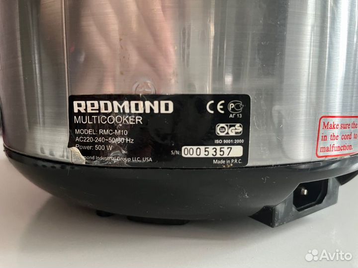 Мультиварка redmond RMC-M10