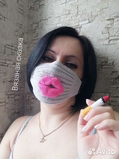 Маска для лица