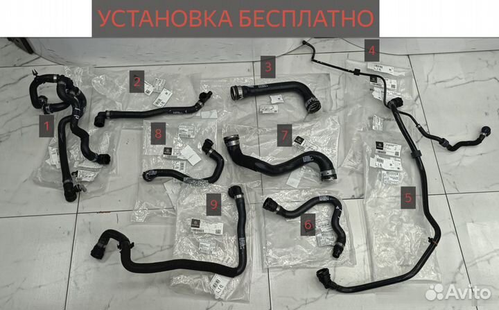 Патрубки Mercedes-Benz GLE / GLS V167