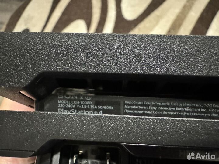 Sony playstation 4 pro 1tb