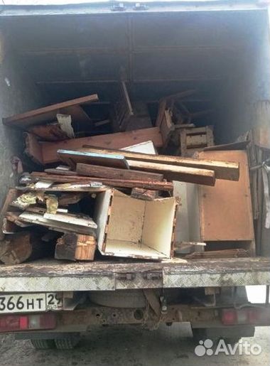 Вывоз мусора