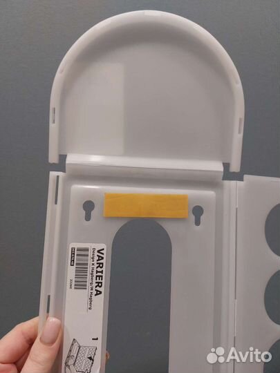 Контейнер Икеа