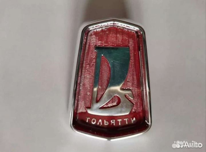 Эмблема Ваз 2101 Тольятти реплика