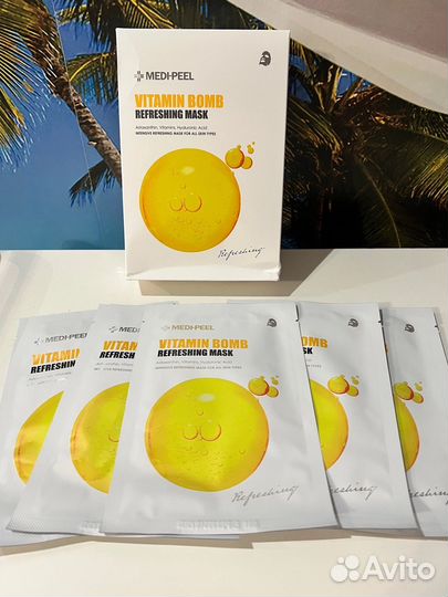 Освежающая маска Medi Peel Vitamin Bomb