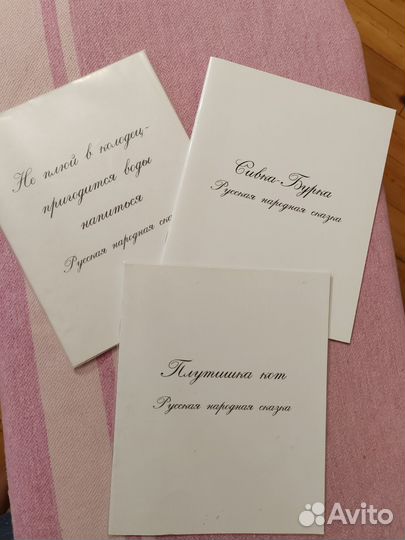 Учебники и методички Русская классическая школа