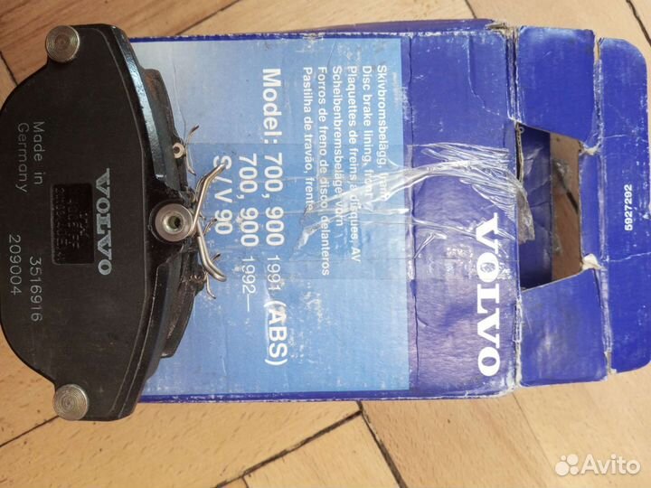 Тормозные колодки Volvo 960 s 90