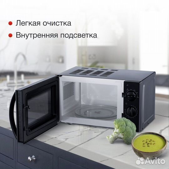 Микроволновая печь StarWind SMW2320