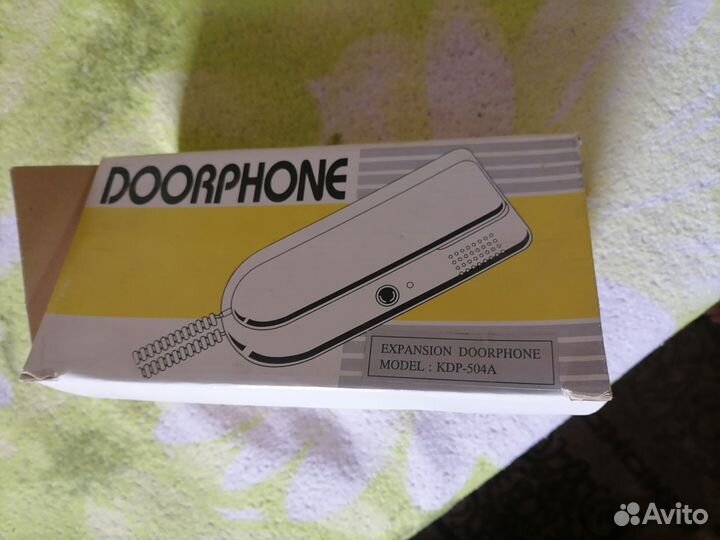 Аудиодомофон