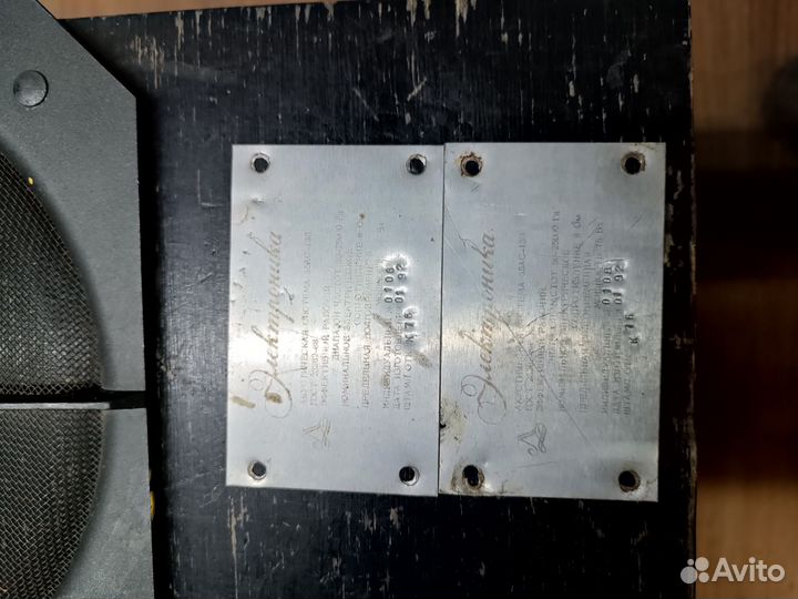 Запчасти электроника 35ас130