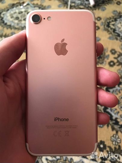 iPhone 7