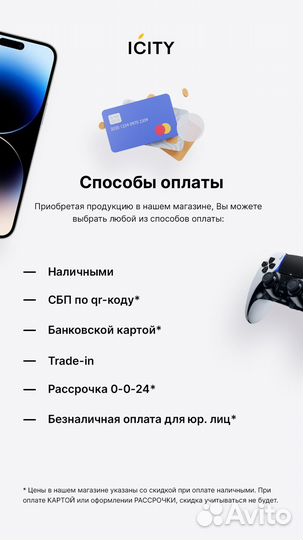 iPhone 14 Pro 256Gb Deep Purple. Гарантия Apple