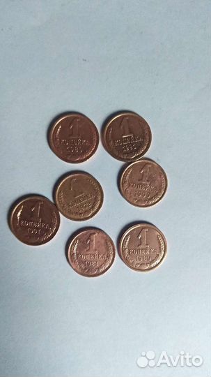 90 монет СССР