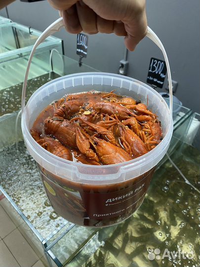 Живые раки / морепродукты