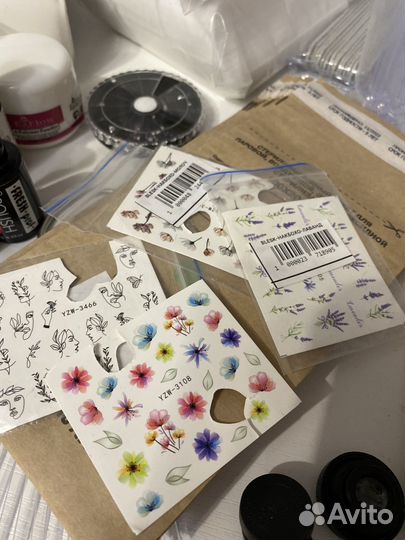 Набор для маникюра