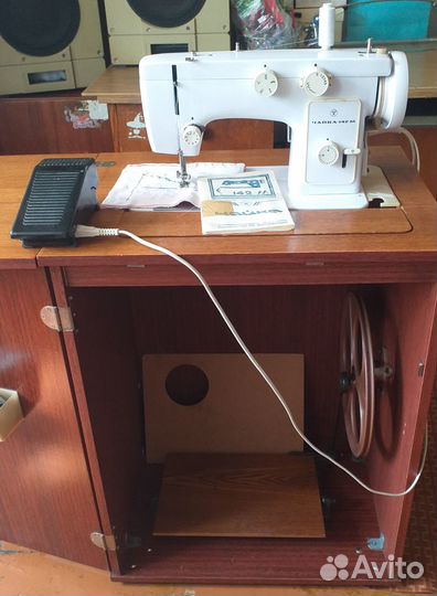 Электрическая швейная машина