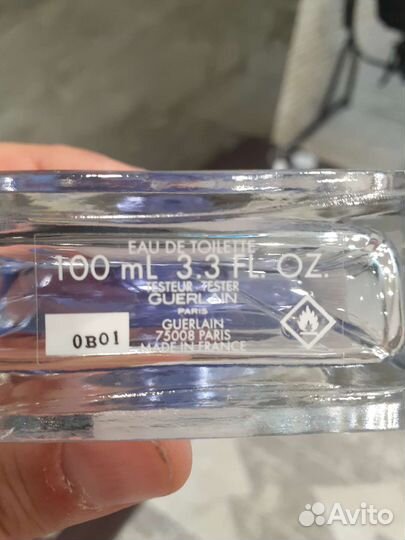 Мужская туалетная вода