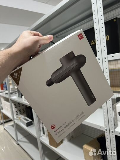 Массажер Массажный Пистолет Xiaomi Yunmai ProBasic