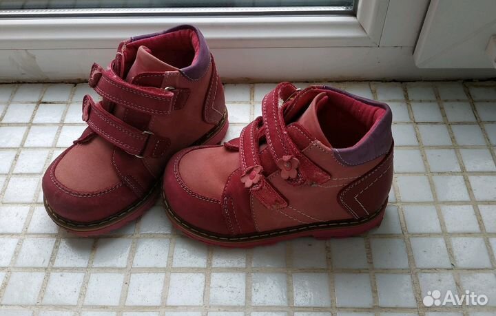 Ботинки демисезонные для девочки