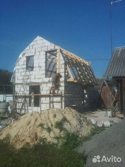 Строительство
