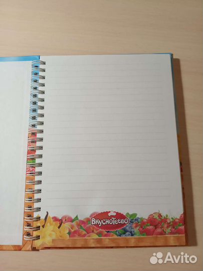 Блокнот