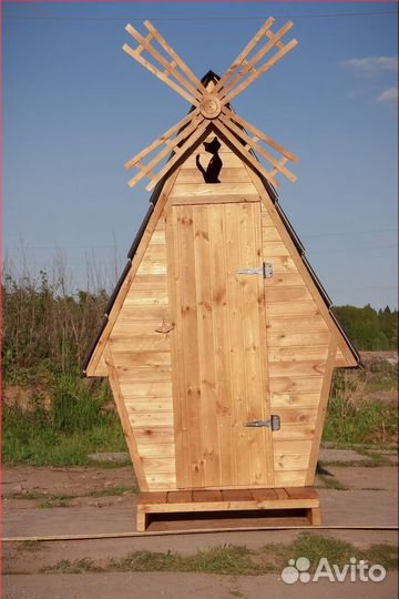 Улычный туалет от производителя