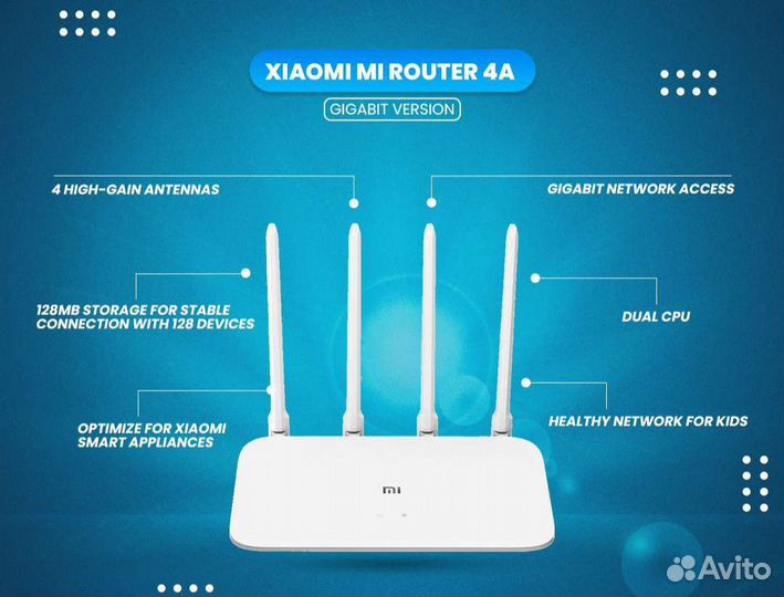 Wi-Fi роутер Xiaomi Mi Router 4A Giga Version