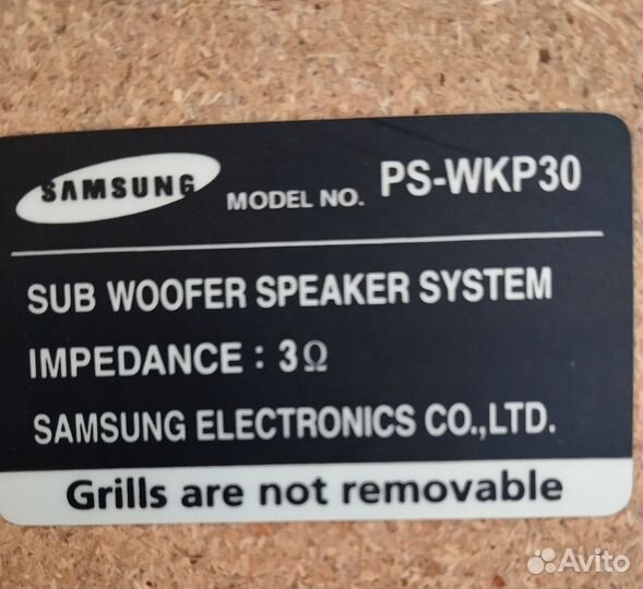 Сабвуфер и колонки