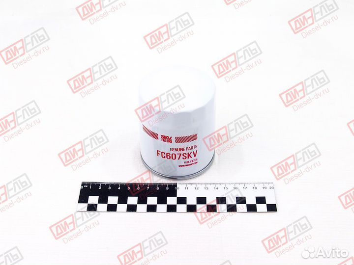 Фильтр топливный Isuzu NPR NQR FVR CYZ