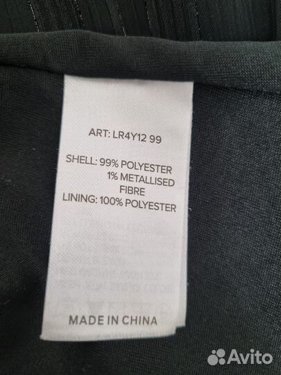 Вечернее платье 44 размера