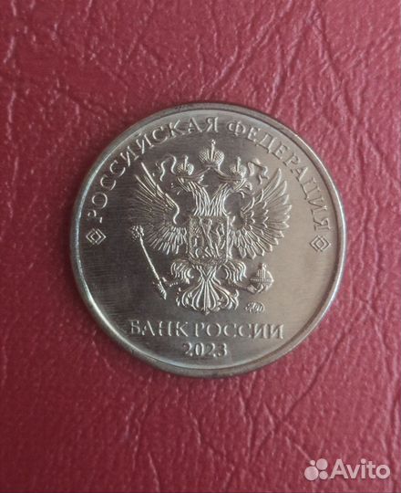 Монета брак 2 рубля