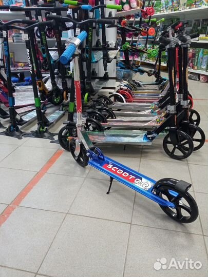 Самокат городской / Складной 2-колесный самокат
