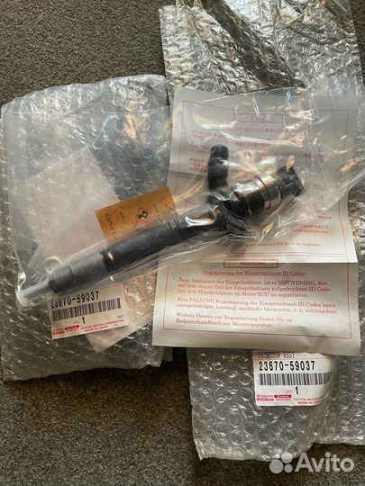 Форсунка топливная L.C200 2367059037