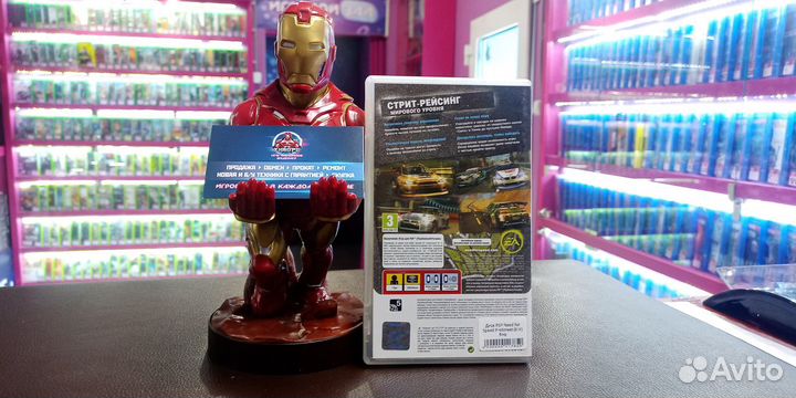 Need for Speed ProStreet PSP