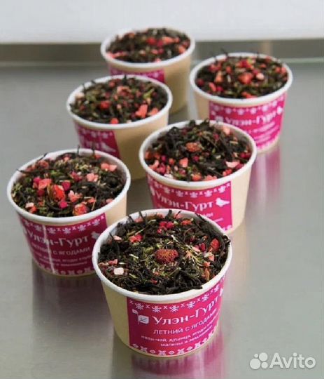 Травяной чай оптом от производителя