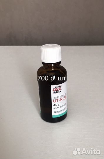 Отвердитель Для клея Тип Топ tip top за 18шт