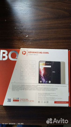 Bq 5500l