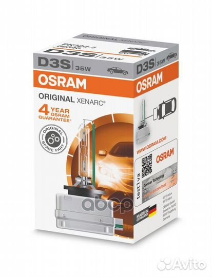 Лампа xenarc original 1шт. (D3S) 42V 35W PK32d-5