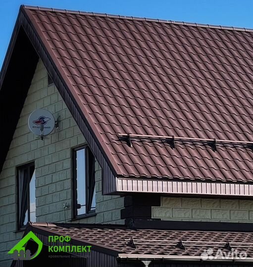 Металлочерепица