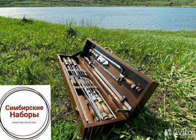 Набор шампуров