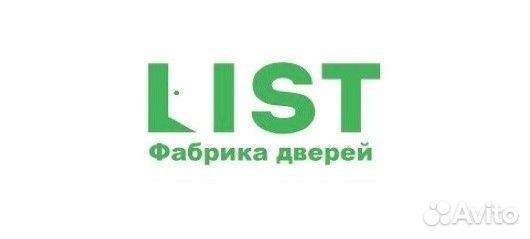 Оператор линии ламинирования