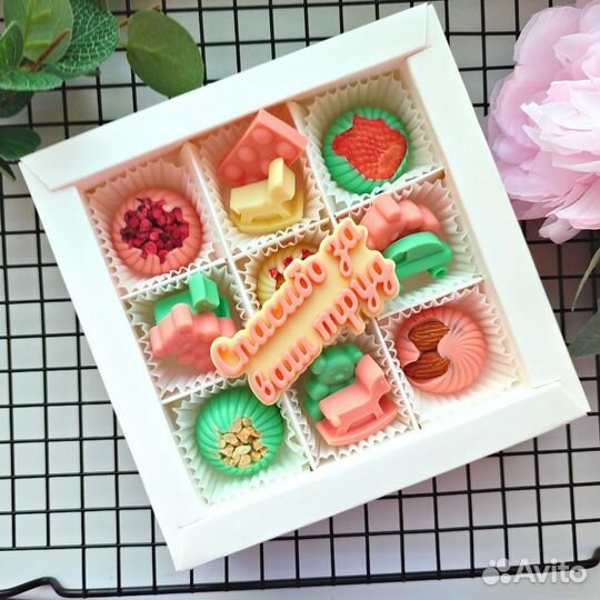 Подарки воспитетелю шоколад Пряники конфеты няне