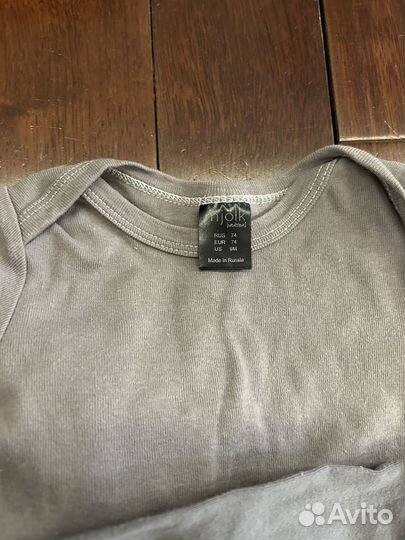 Детские вещи пакетом на мальчика 68-74