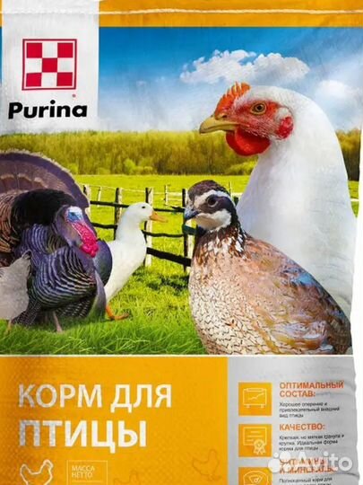 Премиум корма для сельхозживотных 