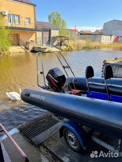 Лодка (Катер) Parker 510 RIB / Риб