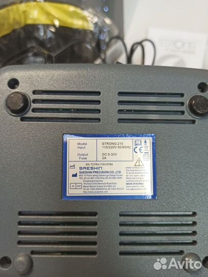 Аппарат для маникюра Strong 210