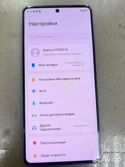 TECNO Camon 20 Premier, 8/512 ГБ